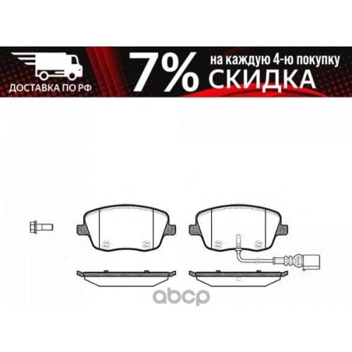 Датчики давления в шинах REMSA China At AliExpress