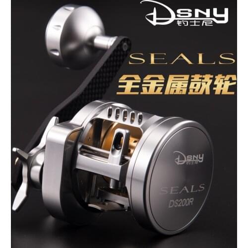 DSNY Baitcasting Fishing Reel 320g 304g 7+1BB 10+1BB 5.3:1Gear Ratio 15kg Drag Power Metal Slow Jigging Fishing Reel Boat Wheels