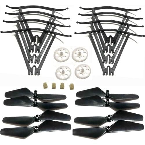 S60 Quadcopter S60 RC Drone Spare Parts Blade Propellers Guard Protection Gears Accessories