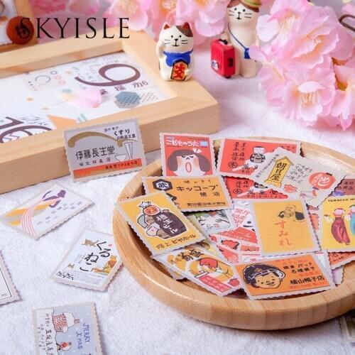 SKYISLE Summer hotel special paper memo package, Japanese style retro Japanese stamp, hand account diy mobile phone case decorat