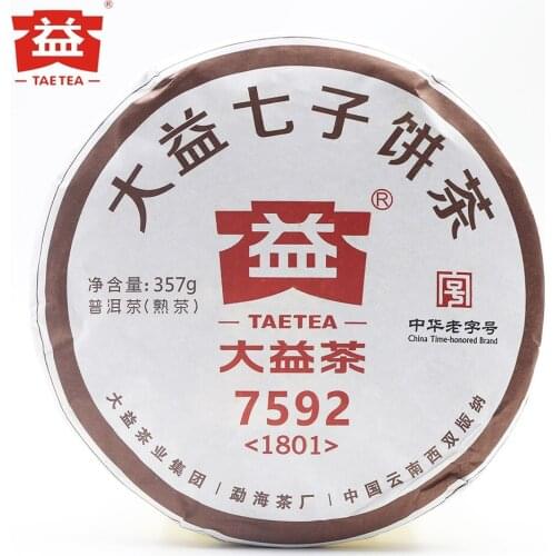 TAETEA Puer Chinese Tea 2018 Chinese Puer Chinese Tea Shu Puer Chinese Tea 7592 Chi Tse Beeng 1801 Ripe Puer Chinese Tea 357g