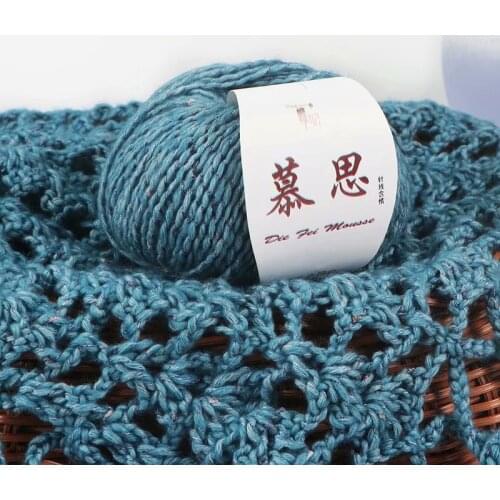 1Pc=50g Alpace wool Crochet Yarn For Knitting Cotton Knit Yarn Soft Warm Knitted Line Threads Handmade Needlework Carpet