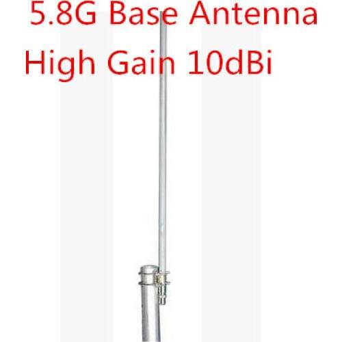 5.8G wifi omni antenna 10dBi high gain repeater monitor base fiberglass antenna 5725-5850M