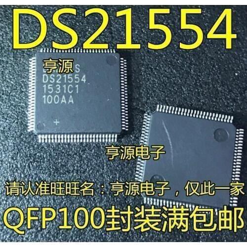 5pieces DS21554 DS21554L DS21554LB QFP100
