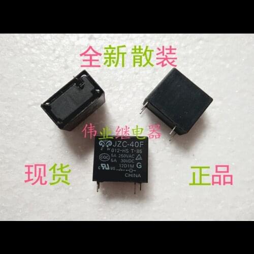 5pcs/lot JZC-40F 012-HS New Relay 5A 4 PIN