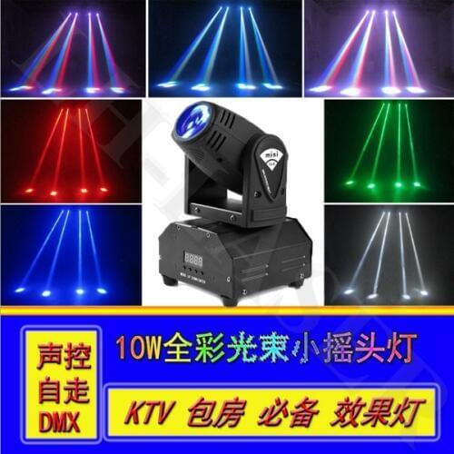 Free Shipping Hot 10W mini beam light head lamp LED stage light DJ lamp KTV bar beam moving head light