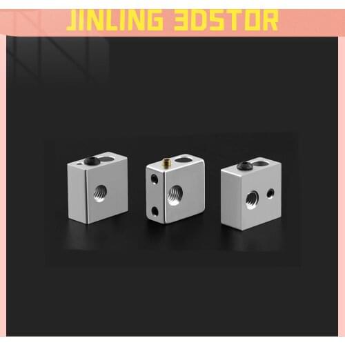 Reprap Makerbot MK7 MK8 Aluminium Heater Block For Print Head Hot End Heating Block 20*20*10 20x20x10 mm For 3D Printer