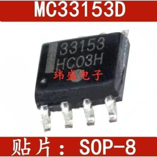 10pcs MC33153DR2G MC33153D 33153 MC33153 SOP8