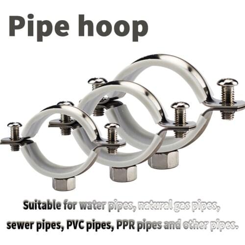 Free shipping 15mm-100mm 304 stainless steel tube clip water pipe plumbing Air conditioning copper pipe buckle