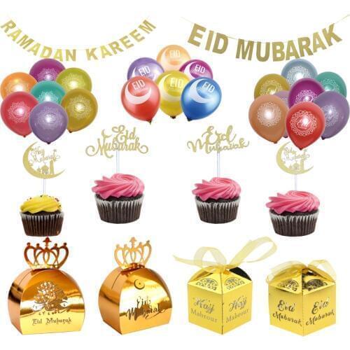 EID MUBARAK Kareem Ramadan decoration balloons banner candy box Cupcake Toppers Greeting card Hajj MUBARAK Party Decoration