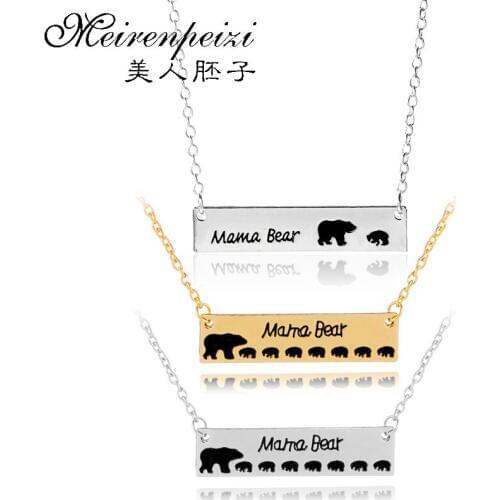 1-7 Cub Bear Mama Bear Necklace Mothers Day Gift Bar Necklace Mama Baby Necklace Mom Cub Mama Bear Jewelry Drop Shopping