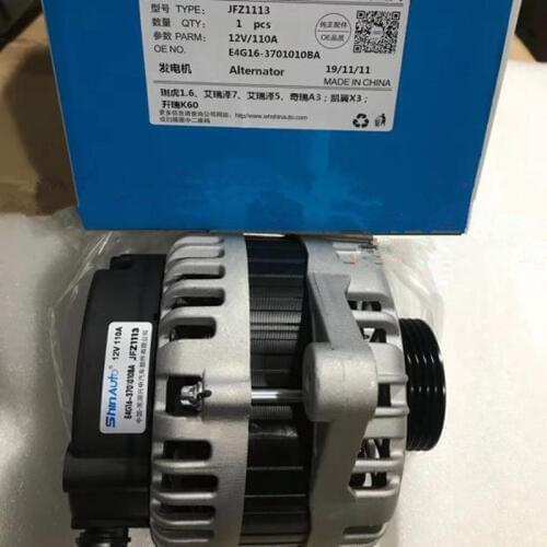 Engine Alternator For Chery A3 M11 Chance Tengo J3 Tiggo 3 Arrizo 7 Engine Generator E4G16-3701010BA
