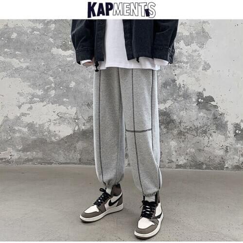 KAPMENTS Joggers Men Striped Streetwear Sweatpants 2020 Mens Fashions Patchwork Designer Cargo Pants Male Hip Hop Trousers 5XL