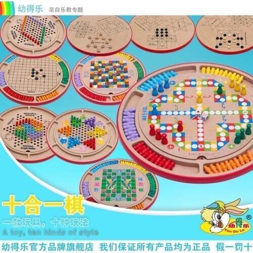 10-in wooden chess checkers flight chess backgammon Jungle Snake puzzle board game chess child reunion game Lucky 26