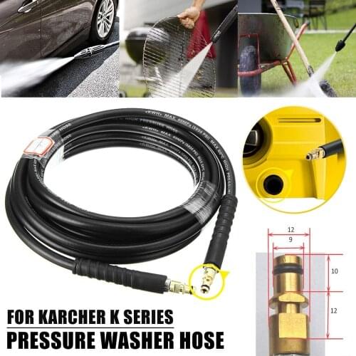 10 meters for Kärcher K series ferrule high-pressure cleaner water pipes for electronic cold cleaners for cold water 10m/ 32ft