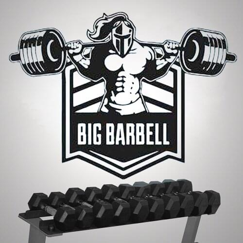 Gym Motivation wall decal weights fitness wall sticker vinyl crossfit sport bodybuilding wall decor HJ1305