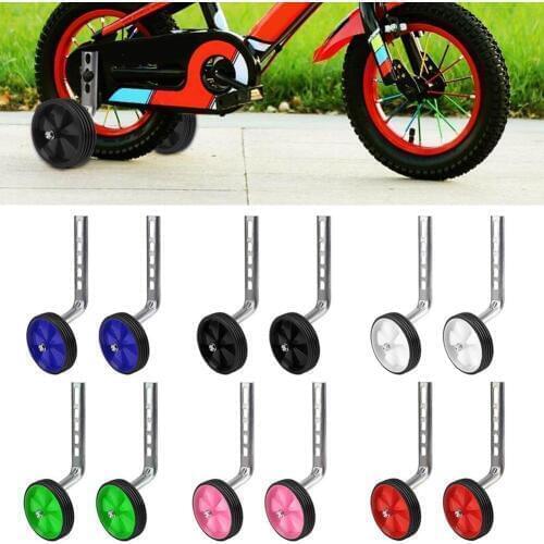 2Pcs 12-20 Inch Universal Children Kids Bicycle Bike Auxiliary Wheel Accessories