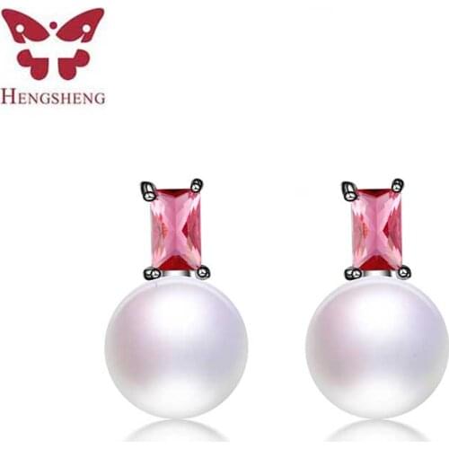 HENGSHENG 2019 Women Classic Wedding Pearl Earrings, 4 Color High Quality AAAA 9-10mm Cultured Freshwater Pearl Earrings As Gift