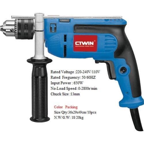 13mm Impact Drill 650W Multifunctional Drill Two Hand Drill Hammer Suit Household Mini Electric Tools