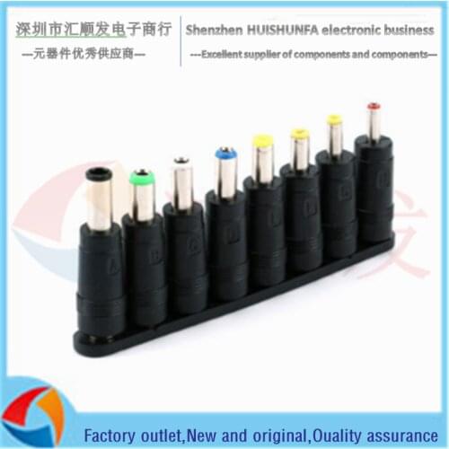 DC DC adapter 8-piece set, laptop router power plug, universal adapter adapter