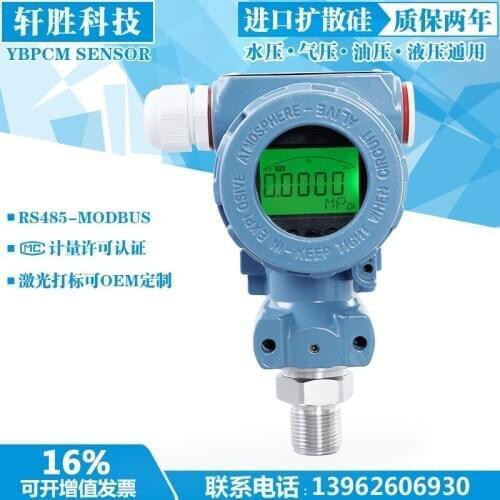 PCM480 4-20mA+RS485 Hart Smart Digital Display Pressure Transmitter IoT Pressure Transmitter