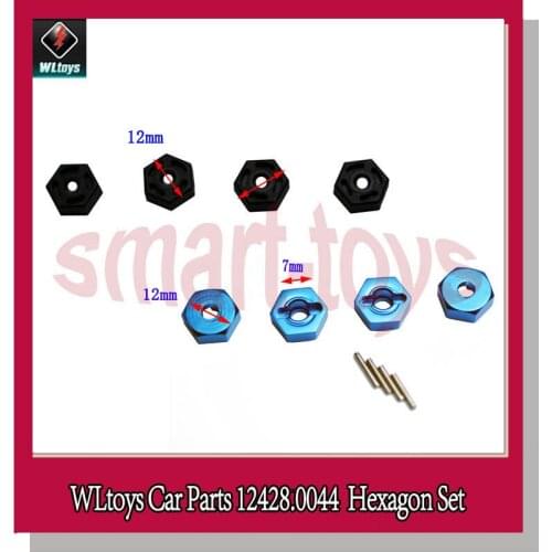 Original 12428 Hex Adapter Metal 12428-0044 Combiner Hexagon Wheel Seat for Wltoys 12423 12428 RC Car Parts