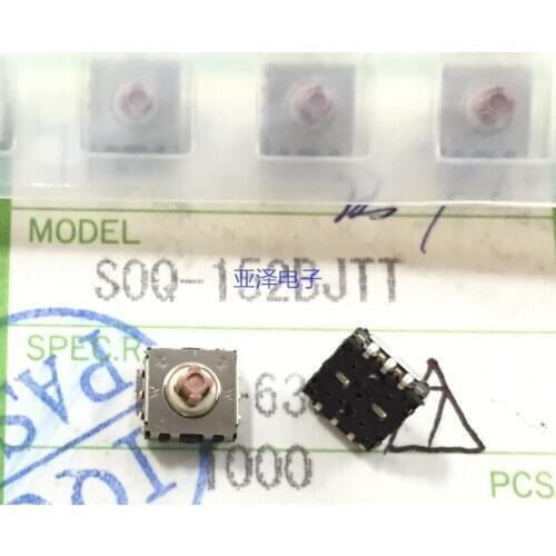SOQ-152BJTT SMD 6*6*4.5 Five-way switch multi-directional switch