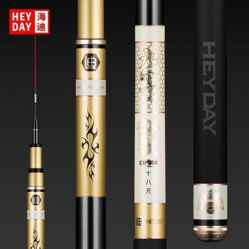 19-Tone Carp fishing Rod 8H Ultra-Light Ultra-Hard Carbon Fishing Rod 2.7M-5.4M Taiwan Fishing Rod Pole Rod