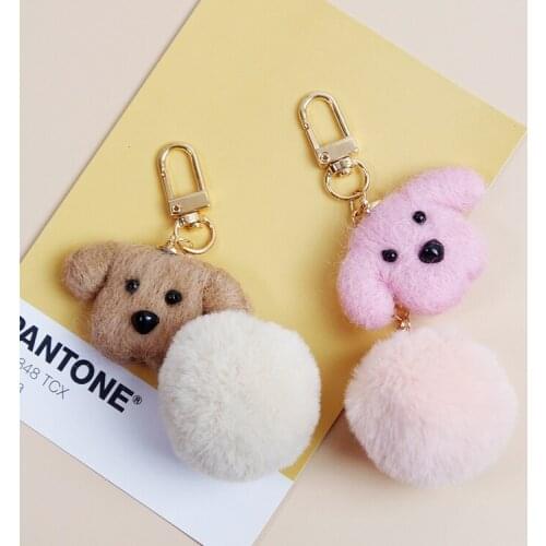 2021 Cute Dog Pet Doll Fur Woolen Fur Pompom Furry Ball Key Chain Keyring Holder Bag Pendant Keychain AirPods Accessories D518