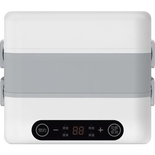 Electric Lunch Box Small Portable Rice Box Cooker Automatic Heating Timing Insulation Mini Office Food Warmer Cooking Machine