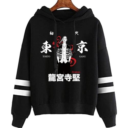 Pullover Sweatshirts Men Hoodie Tokyo Revengers Sweatshirt Anime Ken Ryuguji Harajuku Unisex Striped Clothes Tops