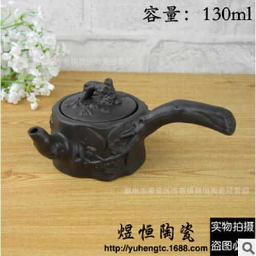 Plum teapot yixing Kung Fu tea gifts special sales package 130cc New product sales Free Shipping purple clay pot
