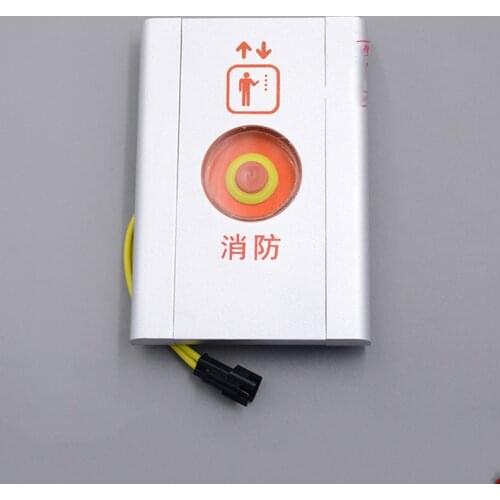 OTIS Elevator Accessories Fire Box