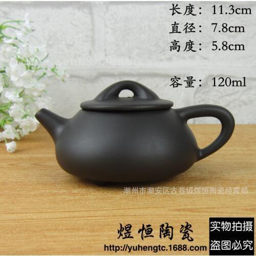 Authentic yixing teapot tea pot 120ml purple clay tea set kettle kung fu teapot Chinese tea ceremony free shopping