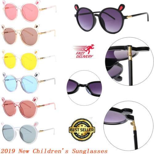 Kids Sunglasses Retro Summer Kid Toddler Cartoon Ears Sunglasses Metal Frame UV400 Protection 7Colors