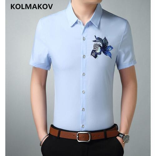 Hot Selling Men Shirt Chemise Homme Camisas Hombre Mens Shirts Short Sleeves Shirt Cotton Summer Dress Homme Clothing Plus Sizes