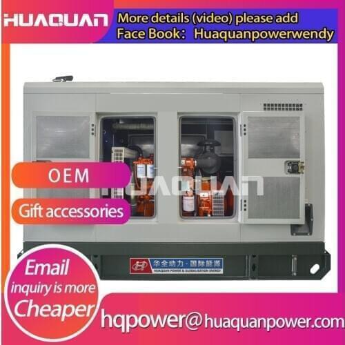30kw yuchai silence canopy used small diesel generators