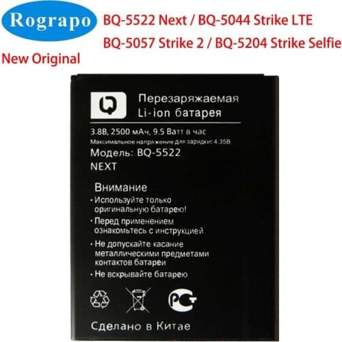 Original 2500mAh BQ5204 Phone Battery For BQ Mobile BQ-5204 Strike Selfie BQ-5522 BQ-5507 BQ-5044 Next +Tracking Number