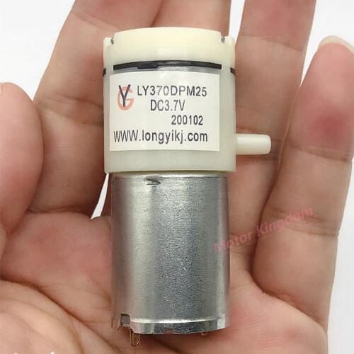 DC 3.7V Negative Pressure PumpBreast pump Micro 370 Vacuum Air Self-Priming Pump Beauty equipment