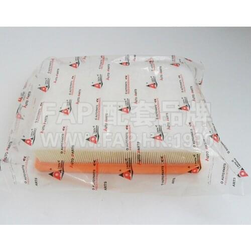 Car Engine Air Filter 9803867580 Used for Peugeot 408 2.0 Peugeot 3008 2.0