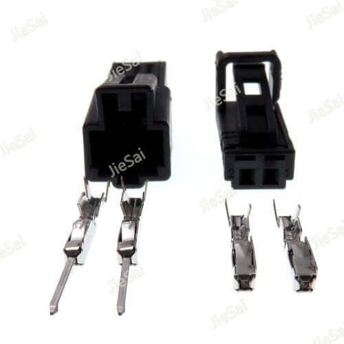 2 Pin 4B0971832 / 4B0 971 832 / 4E0 972 575 Door Lamp Connector Interior LED Light Wiring Plug For Audi VW Skoda VAG