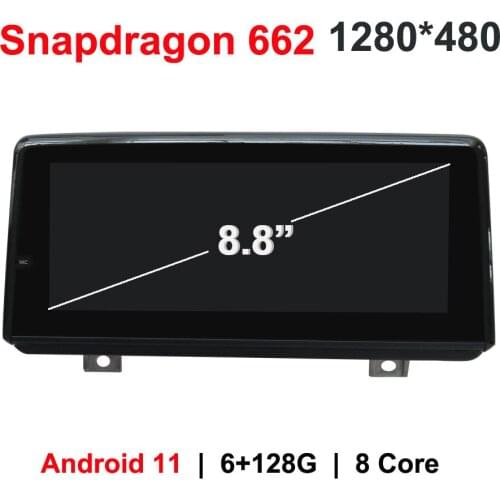 8.8 inch Car Multimedia Player for BMW 2 Series F22/F45 MPV (2013-2018) NBT EVO Android 10 In-Car Entertainment GPS Navi USB