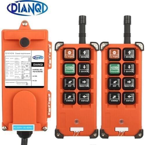 Industrial remote controller 12V 24V 36V 220V 380V 2 transmitter + 1 receiver wireless electric hoist for crane F21-E1B 868mhz