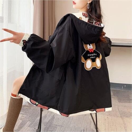 Женские куртки с капюшоном SKNG China At AliExpress