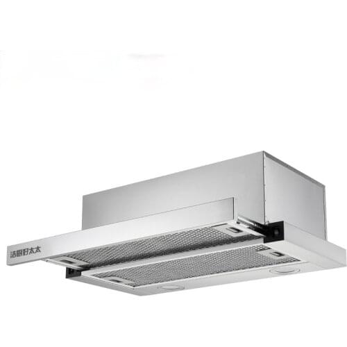 Built-in hood K 005.41 S Home Appliances Major Appliances Range Hoods exhaust range hood for kitchen