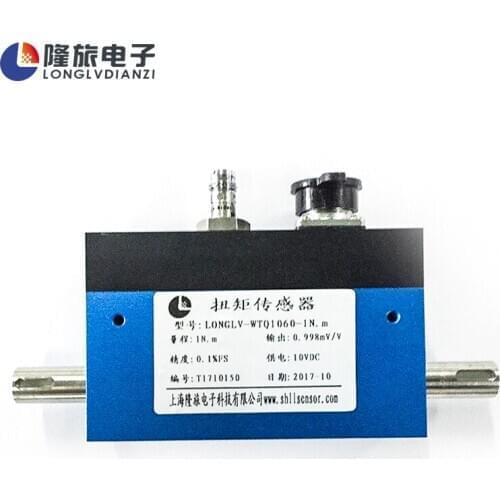 LONGLV-WTQ1060 dynamic torque sensor 0-5NM Output positive and negative torque signal