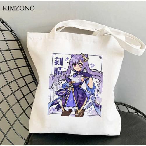 Genshin Impact Keqing shopping bag shopping grocery tote jute bag cotton bag sacola jute shoping reciclaje sac toile