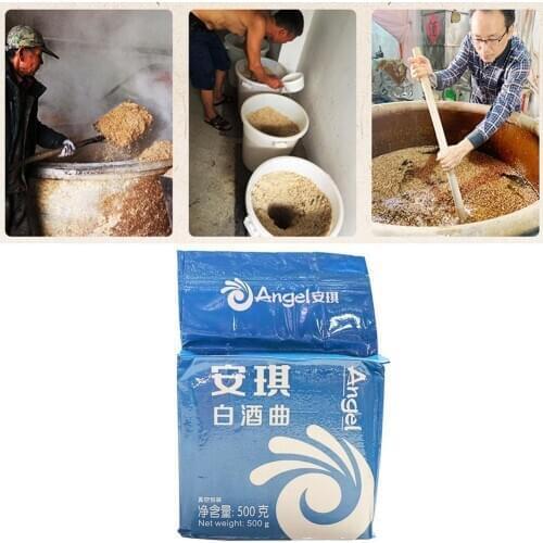 500g Angel Liquor Active Dry Yeast For White Rice Fermentation Brewers Hot Saccharomyces Alcohol Cerevisiae Yeasts Wine Br Y9U9
