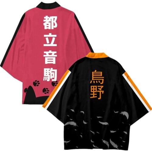 Anime Haikyuu!! Inarizaki Nekoma High School Hinata Shoyo Cosplay Costumes Coat Uniform Cloak Tops Kimono Haori Shirt Unisex