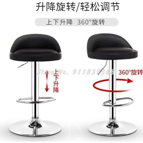 Bar Chair High Stool Back Bar Stool Net Red High Stool Front Desk Chair Nordic Bar Stool Family Lift Bar Chair